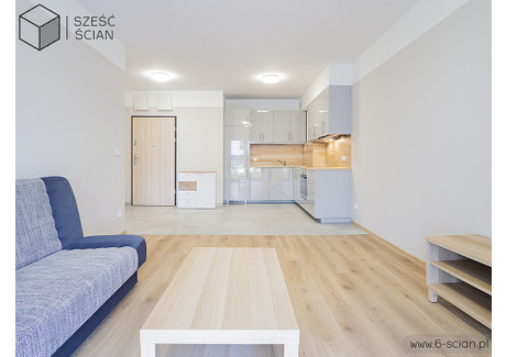 Mieszkanie do wynajęcia - gen. Stefana Grota-Roweckiego Wojszyce, Wrocław, 44 m², 2500 PLN, NET-7191/4186/OMW