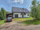 Dom do wynajęcia - Lenartowice, Miękinia, Średzki, 157 m², 4500 PLN, NET-246820