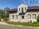 Dom na sprzedaż - Łęczycka Kłodawa, Kłodawa (gm.), Kolski (pow.), 118,87 m², 389 000 PLN, NET-1673