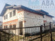 Dom na sprzedaż - Turek, Turecki (Pow.), 260 m², 260 000 PLN, NET-1773