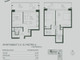 Mieszkanie na sprzedaż - WOJCIECHA BOGUSŁAWSKIEGO Świnoujście, 71,02 m², 1 342 278 PLN, NET-4582/ARM/MS-4473