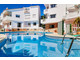 Mieszkanie na sprzedaż - Nerja, Malaga, Andaluzja, Hiszpania, 55 m², 160 000 Euro (689 600 PLN), NET-11