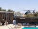 Dom na sprzedaż - Wyspy Egejskie Południowe, Grecja, 100 m², 8000 Euro (34 880 PLN), NET-29