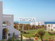 Dom na sprzedaż - Wyspy Egejskie Południowe, Grecja, 109,79 m², 350 000 Euro (1 491 000 PLN), NET-11