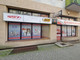 Lokal handlowy do wynajęcia - Włocławek, 237 m², 6000 PLN, NET-40W