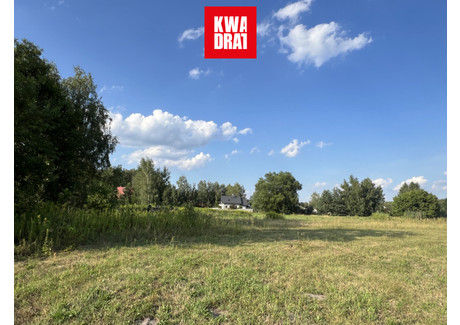 Działka na sprzedaż - Geodetów Wiązowna Kościelna, Wiązowna, Otwocki, 2073 m², 180 000 PLN, NET-620974219