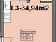 Mieszkanie na sprzedaż - Grunwaldzka Police, Policki, 34,94 m², 286 508 PLN, NET-MNI21890