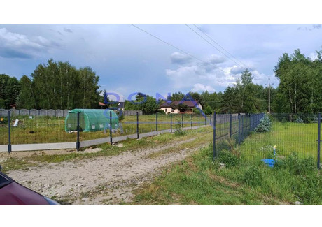 Działka na sprzedaż - Nowe Chrusty, Rokiciny, Tomaszowski, 1500 m², 127 500 PLN, NET-283641