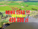 Działka na sprzedaż - Kleszczewo, Miłki, Giżycki, 3589 m², 430 000 PLN, NET-DPO-GS-7800