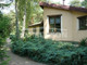 Dom na sprzedaż - Wawer, Warszawa, Wawer, Warszawa, 290 m², 2 899 000 PLN, NET-DS-310511