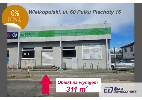 Lokal do wynajęcia - 60 Pułku Piechoty Ostrów Wielkopolski, Ostrowski, 311 m², 7775 PLN, NET-727/3666/OLW