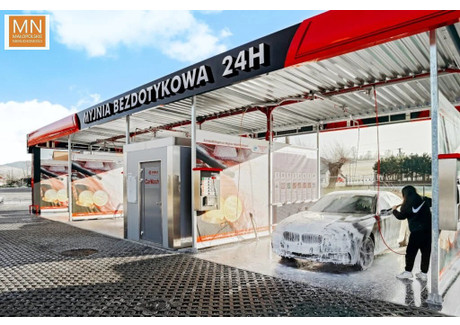 Działka na sprzedaż - Krakowska Wysiołek Luborzycki, Kocmyrzów-Luborzyca, Krakowski, 1468 m², 977 000 PLN, NET-MAL-GS-4718