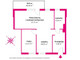 Mieszkanie na sprzedaż - Geodetów Częstochowa, 63 m², 699 000 PLN, NET-29692/3685/OMS