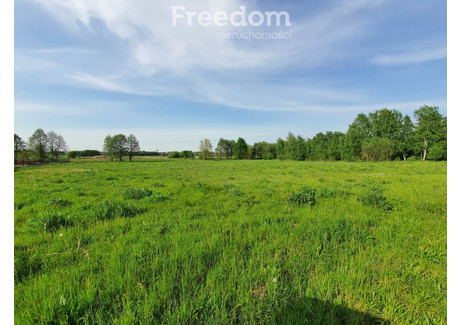 Działka na sprzedaż - Podłączna Biała Podlaska, 2271 m², 238 000 PLN, NET-7690/3685/OGS