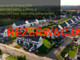 Dom na sprzedaż - Bursztynowa Baranowo, Tarnowo Podgórne, Poznański, 116,5 m², 850 000 PLN, NET-569/3642/ODS