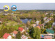 Dom na sprzedaż - Brzozowa Otomin, Kolbudy, Gdański, 139 m², 998 000 PLN, NET-PAN538579