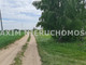 Rolny na sprzedaż - Wygoda Smoszewska, Zakroczym, Nowodworski, 1000 m², 36 000 PLN, NET-MXM-GS-598