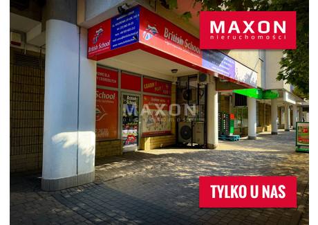 Lokal handlowy na sprzedaż - ul. Kolorowa Ursus, Warszawa, 245,6 m², 2 260 000 PLN, NET-1657/LHS/MAX