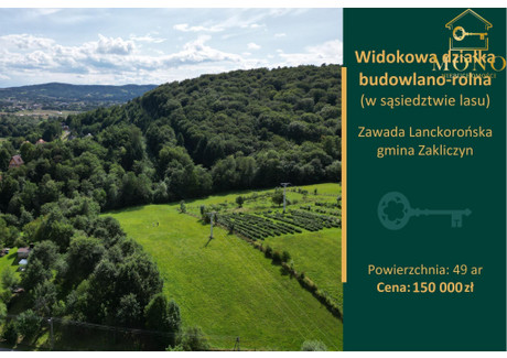 Działka na sprzedaż - Zawada Lanckorońska, Zakliczyn, Tarnowski, 4900 m², 150 000 PLN, NET-52