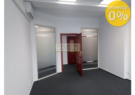 Lokal do wynajęcia - Wilanów, Warszawa, 32 m², 3327 PLN, NET-1068/11049/OLW