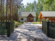 Dom na sprzedaż - Popowska Kania Nowa, Serock, Legionowski, 100 m², 829 000 PLN, NET-PKA-DS-22