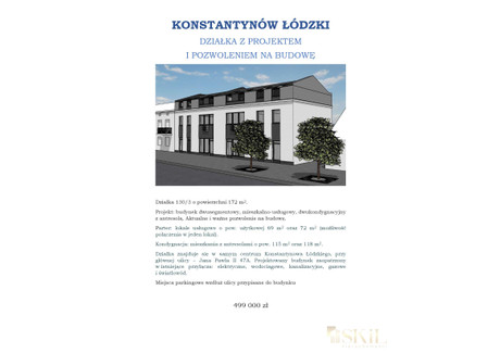 Działka na sprzedaż - Jana Pawła II Konstantynów Łódzki, Pabianicki, 172 m², 499 000 PLN, NET-59380