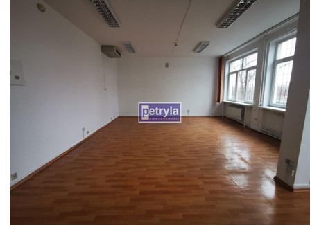 Biuro do wynajęcia - Ciepłownicza Czyżyny, Nowa Huta, Kraków, 54 m², 2484 PLN, NET-32001