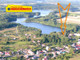 Działka na sprzedaż - Łubowo, Borne Sulinowo, Szczecinecki, 6265 m², 220 000 PLN, NET-0505988