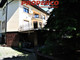 Dom na sprzedaż - Ursynów, Warszawa, Warszawa M., 610 m², 4 400 000 PLN, NET-PRP-DS-67349-5
