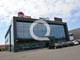 Biuro do wynajęcia - Osowa, Gdańsk, Gdańsk M., 135 m², 8100 PLN, NET-QRC-LW-5794