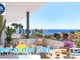 Mieszkanie na sprzedaż - Mijas Costa Del Sol, Malaga, Hiszpania, 100 m², 1 424 150 PLN, NET-140160105