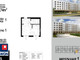 Mieszkanie na sprzedaż - Wojska Polskiego Głogów, Głogowski, 29,74 m², 205 206 PLN, NET-40570201