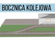 Działka na sprzedaż - Zgierz, Zgierski, 39 336 m², 12 000 000 PLN, NET-5907