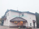 Dom na sprzedaż - Teresin, Sochaczewski, 150 m², 1 000 000 PLN, NET-6730/6166/ODS
