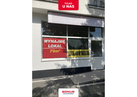 Lokal do wynajęcia - Jagiellońska Legionowo, Legionowski, 79,16 m², 5500 PLN, NET-BON46045