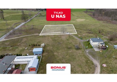 Działka na sprzedaż - Nowy Tomyśl, Nowotomyski, 4804 m², 1 201 000 PLN, NET-BON42958