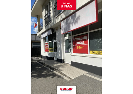 Lokal do wynajęcia - Jagiellońska Legionowo, Legionowski, 77,72 m², 5500 PLN, NET-BON46895