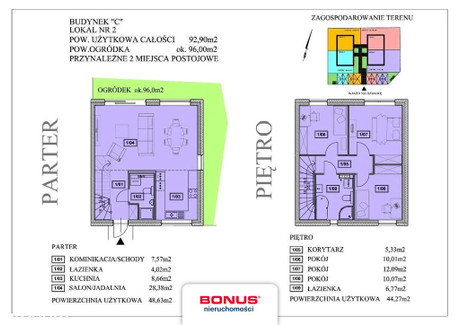 Dom na sprzedaż - Przęsocin, Police, Policki, 92,9 m², 795 000 PLN, NET-BON46868