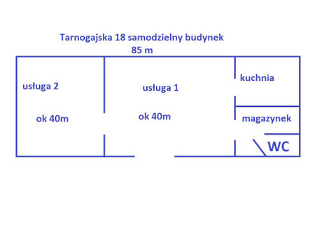 Lokal do wynajęcia - Tarnogajska Tarnogaj, Krzyki, Wrocław, dolnośląskie, 85 m², 4845 PLN, NET-gratka-37751273