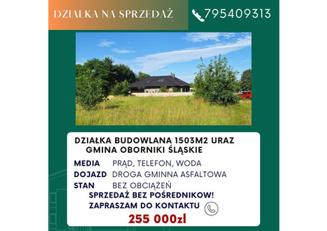 Działka na sprzedaż - Dębowa Uraz, Oborniki Śląskie, trzebnicki, dolnośląskie, 1503 m², 255 000 PLN, NET-gratka-35035015