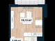 Mieszkanie na sprzedaż - ul. Sokratesa 11a Bielany, Warszawa, 26,73 m², 577 000 PLN, NET-A/Sok-C.02.03