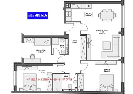 Mieszkanie na sprzedaż - Бояна/Boiana София/sofia, Bułgaria, 138 m², 224 797 USD (860 974 PLN), NET-100724248