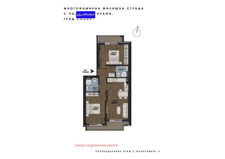 Mieszkanie na sprzedaż - Бояна/Boiana София/sofia, Bułgaria, 86 m², 247 800 USD (949 074 PLN), NET-100724358