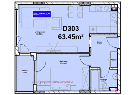 Mieszkanie na sprzedaż - Полигона/Poligona София/sofia, Bułgaria, 76 m², 173 062 USD (707 823 PLN), NET-101259727