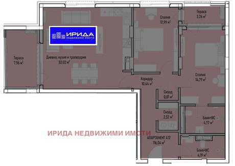 Mieszkanie na sprzedaż - Младост /Mladost София/sofia, Bułgaria, 143 m², 293 936 USD (1 202 196 PLN), NET-101577167