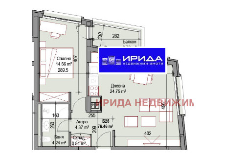 Mieszkanie na sprzedaż - Подуяне/Poduiane София/sofia, Bułgaria, 77 m², 161 416 USD (669 878 PLN), NET-102482116