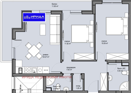 Mieszkanie na sprzedaż - Красна поляна /Krasna poliana София/sofia, Bułgaria, 95 m², 167 941 USD (696 954 PLN), NET-103187830