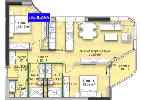 Mieszkanie na sprzedaż - Кръстова вада/Krastova vada София/sofia, Bułgaria, 110 m², 315 120 USD (1 210 062 PLN), NET-89472103