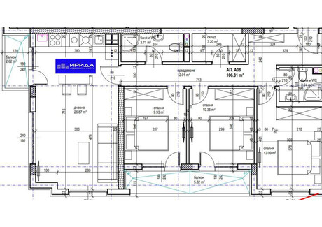 Mieszkanie na sprzedaż - Красна поляна /Krasna poliana София/sofia, Bułgaria, 122 m², 221 410 USD (850 216 PLN), NET-83228498