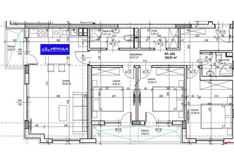 Mieszkanie na sprzedaż - Красна поляна /Krasna poliana София/sofia, Bułgaria, 123 m², 221 574 USD (850 845 PLN), NET-83258377